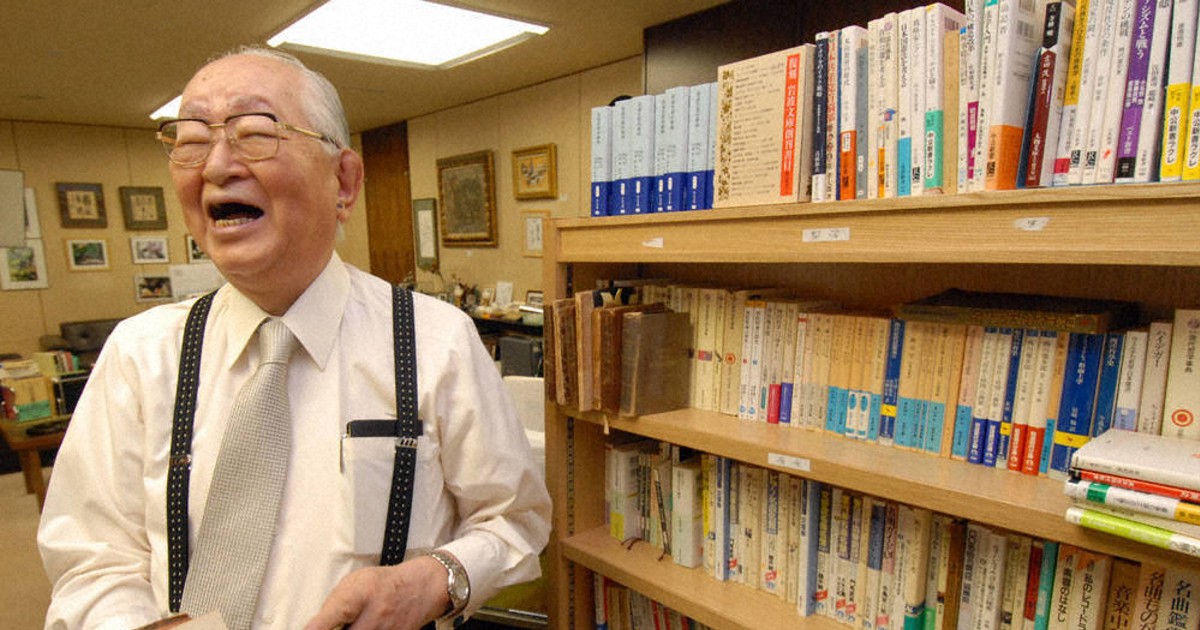 天路の奈落 大西巨人 講談社 貴重な直筆の手紙 Amazon.co.jp: 天路の