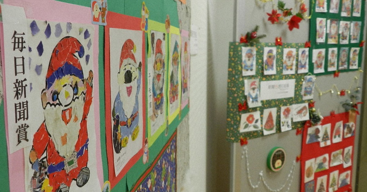 ちぎり絵にほっこり 新聞使い、遊び心満載の90点 東近江 ／滋賀 | 毎日新聞