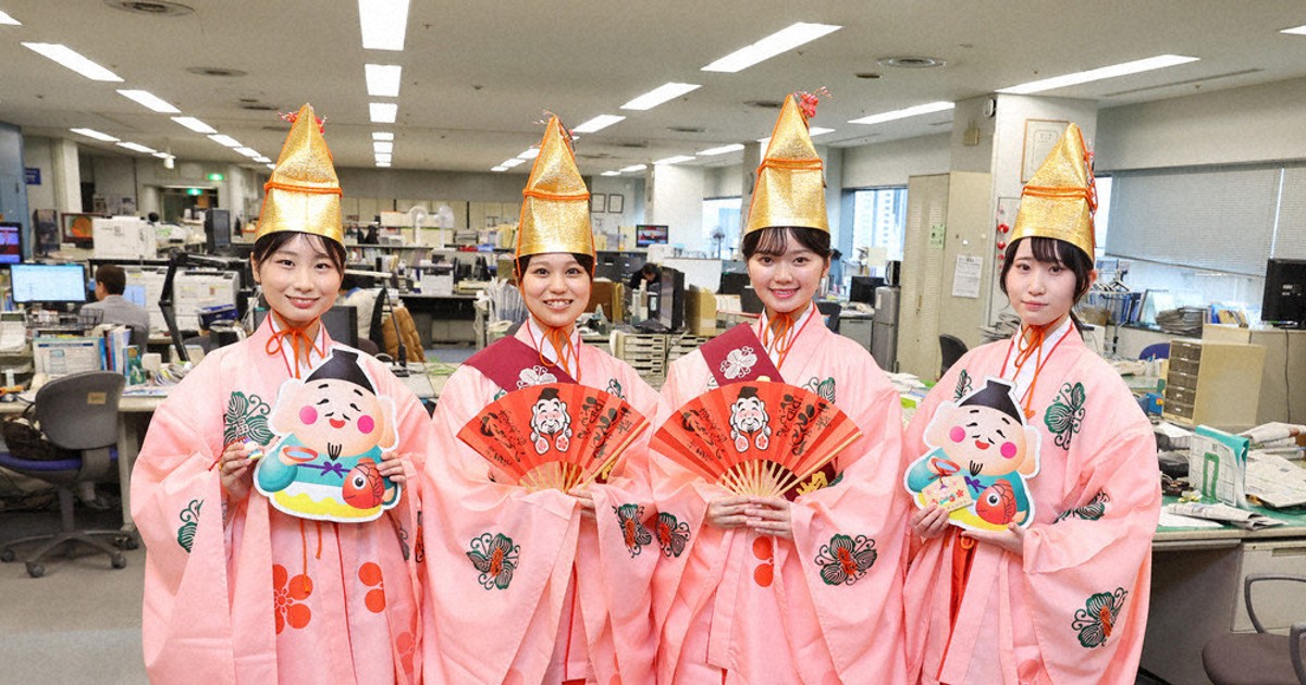 だいちゃん巫女おまもりフォロー割有　精麻龍神イザナギ（梅）開運【受注生産】 だいちゃん様専用巫女おまもりフォロー割有 精麻龍神イザナギ（梅