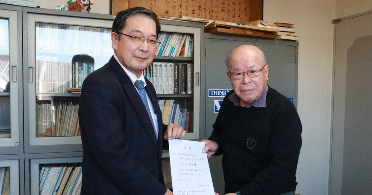 核禁批准求める 2．8万筆署名寄託 被災協に創価学会 ／長崎 | 毎日新聞