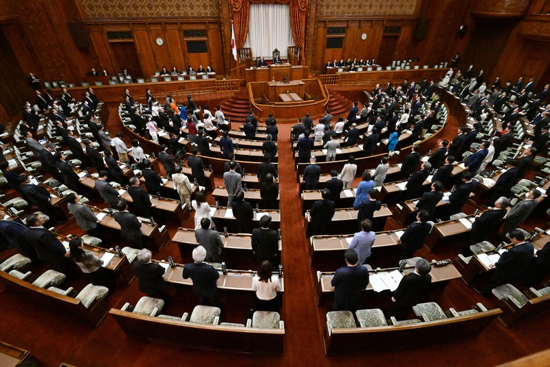 政治改革関連法が可決・成立 政策活動費、全面廃止へ | 毎日新聞