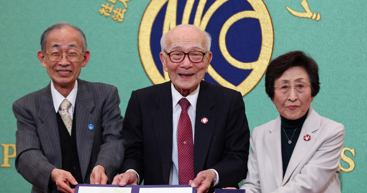 歩兵第十五連隊 日支事変参加記念章 皇紀二千五百九十四年 記念メダル Yahoo!オークション -「紀元二千六百年祝典記念章」(勲章) (徽章)の