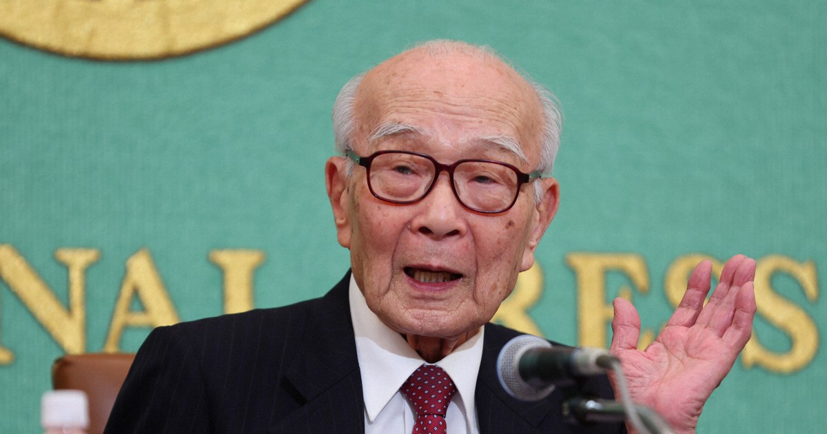 田中熙巳さんら講演「核兵器なくすフォーラム」 2月8、9日東京で