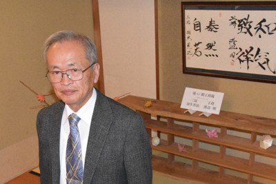 将棋のまち・掛川城対決：第74期王将戦「支え手」／中 日本将棋連盟