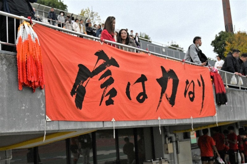信は力なり・赤黒再び：／上 京都工学院、悲願の花園 「人間性」育てる