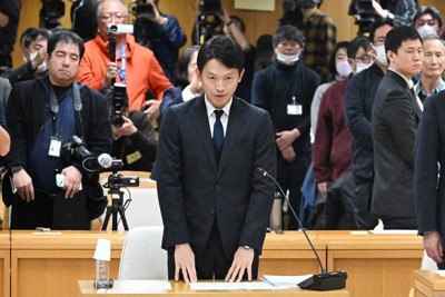 斎藤知事「適切な対応」繰り返す 識者は県の対応問題視 百条委 | 毎日新聞