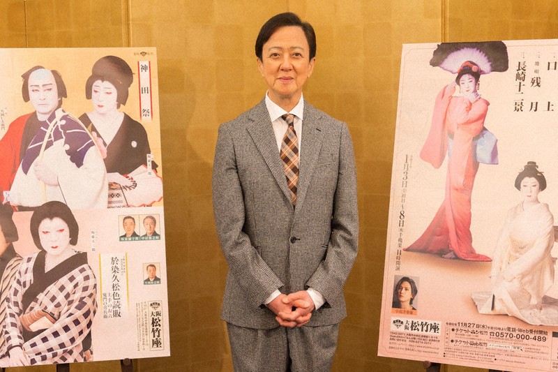 Topics：坂東玉三郎、片岡仁左衛門と共演 大阪松竹座、初春特別