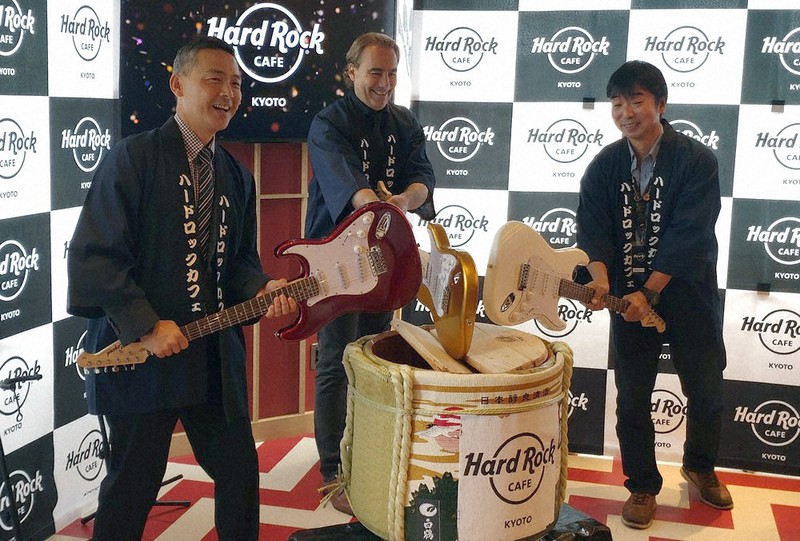 ハードロックカフェ(Hard Rock Cafe)ロンドンスタッフピン