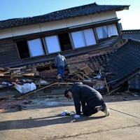 u*e様 ひらり 昭和45年8月1日1号〜10月の5号までの高橋信次先生著 写真で振り返る2024」 能登半島地震、日航機衝突炎上など 1年の出来事