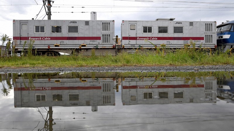 ジャンク品貨物列車 コンテナ 機関車ジャンク現状品 鉄道車両紀行：知られざるJR貨物「リサーチキャビン」の内部 [写真特集