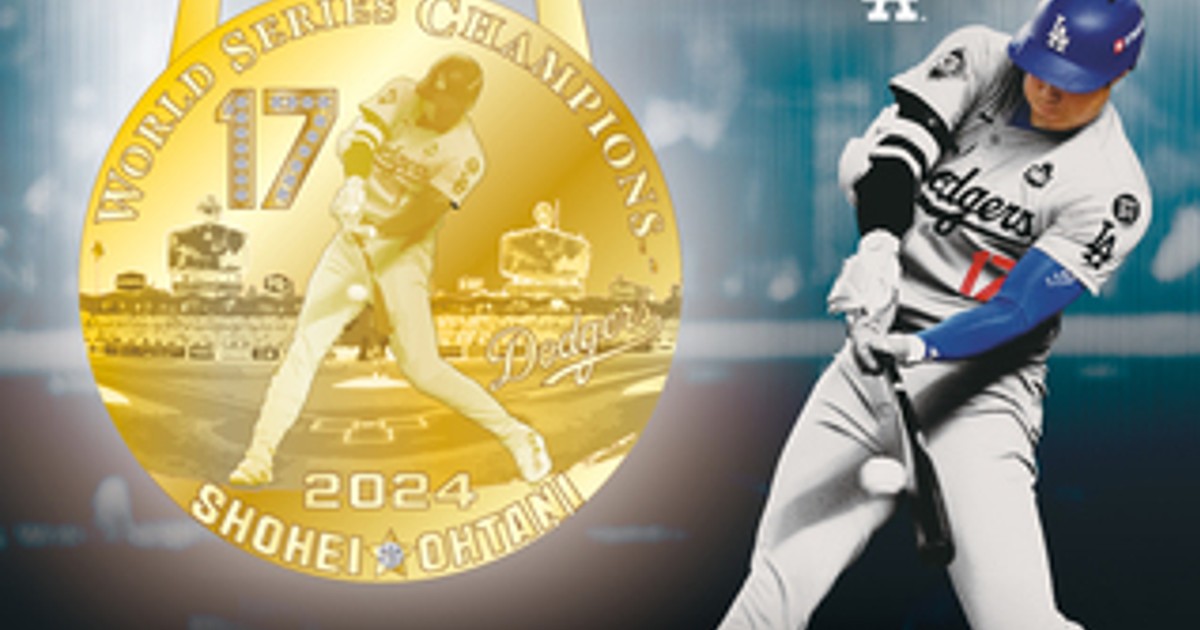 プレスリリース：SHOHEI OHTANI OFFICIAL「K24 MEDAL DIAMOND