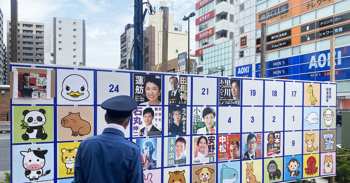 変容・SNS選挙：／下 相次ぐ誹謗中傷／ポスター枠「売買」 追いつか