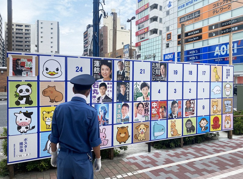変容・SNS選挙：／下 相次ぐ誹謗中傷／ポスター枠「売買」 追いつか