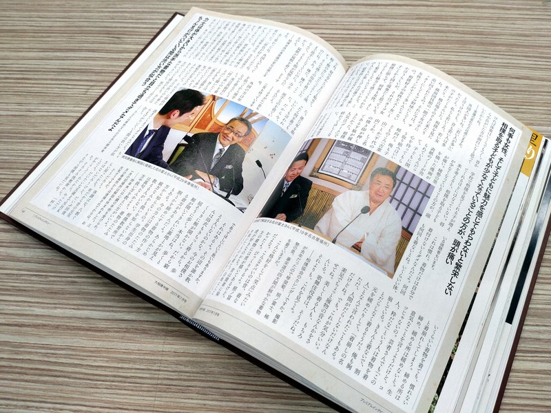 いま会いたい：昭和まとった最後の横綱 さりげなく着こなした北の富士