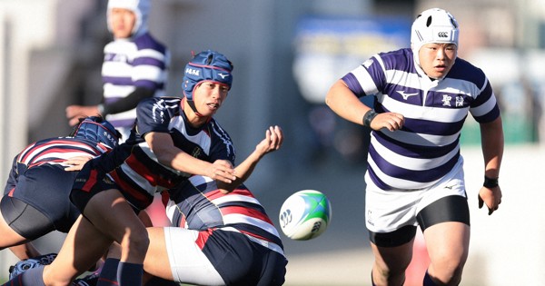 松山聖陵ラグビー上下ヤッケ 松山聖陵ラグビー上下ヤッケ