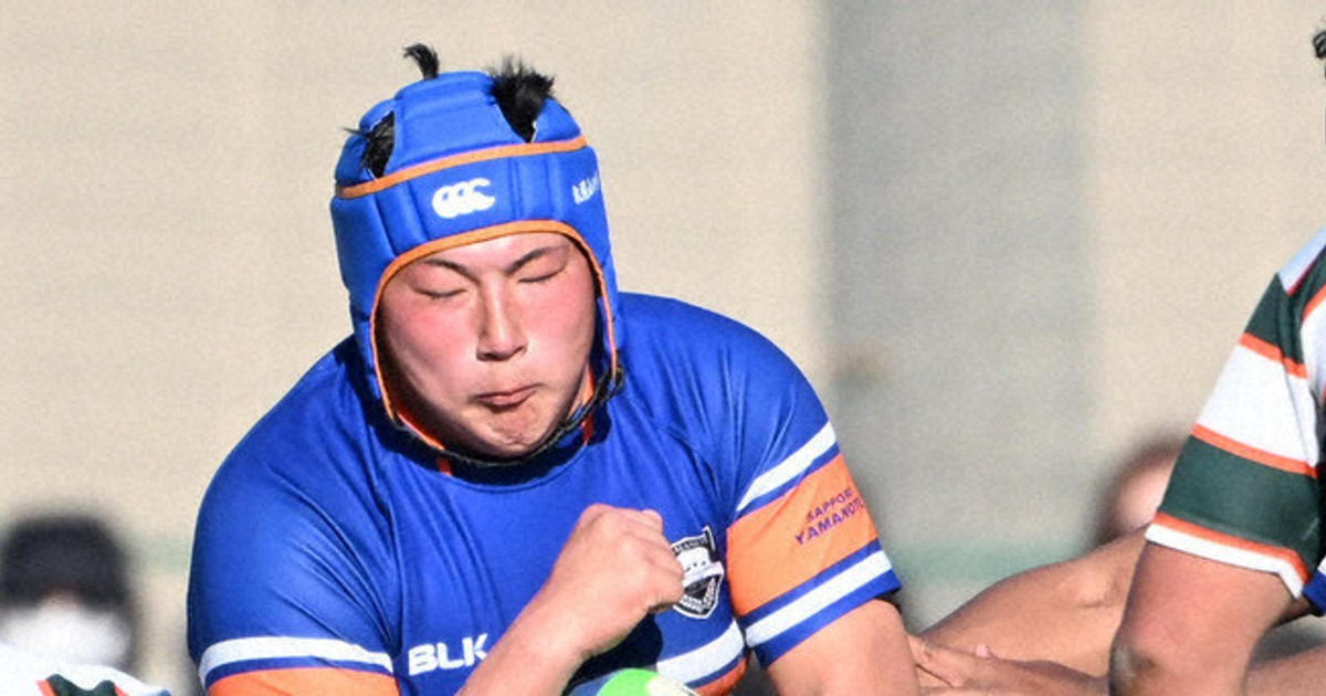 全国高校ラグビー：献身プレー、亡き父へ届け 札幌山の手 白幡塁斗選手