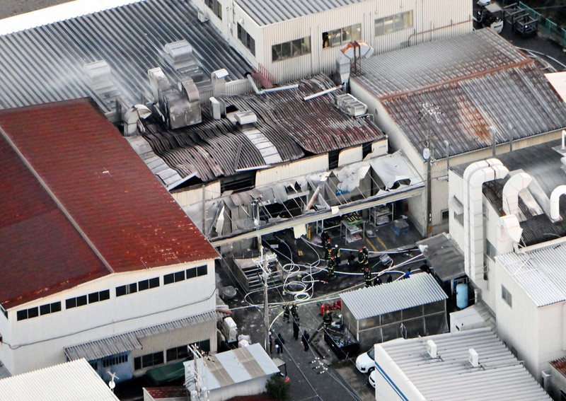 飾り金具　戦災焼損 a763728f47bf22a2bb65b71cd771f8