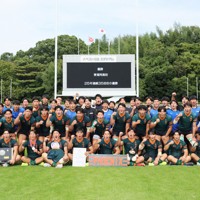 東福岡高校ラグビー部　ジャンパー CARISBROOK 東福岡高校 ラグビー部 1stジャージ 長袖仕様 M