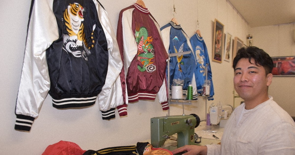 かながわ多才多彩・この人に聞く：横須賀の文化、後世に スカジャン