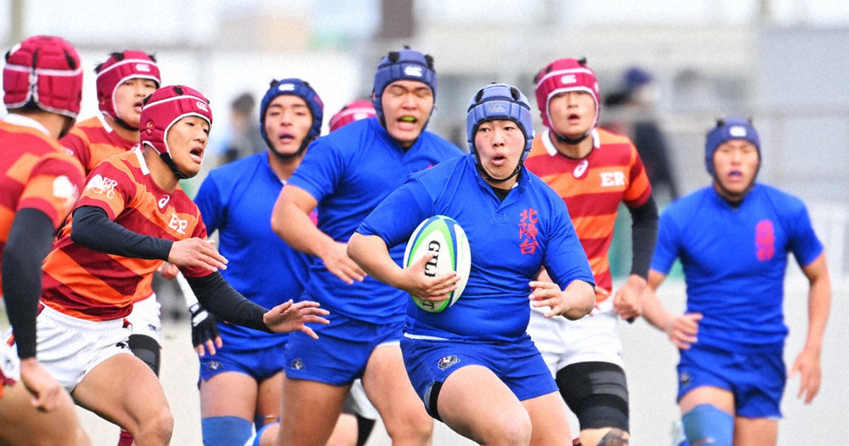 全国高校ラグビー：1回戦 長崎北陽台、攻守で快勝 ／長崎 | 毎日新聞