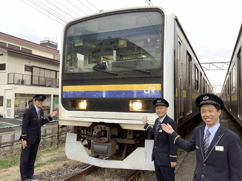 鉄ちゃん」の夢かなえます JR、運転体験1月6日から募集 ／千葉 | 毎日新聞