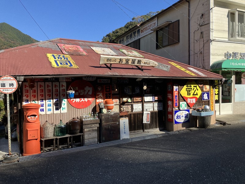 3000点の昭和グッズずらり 高知の「お宝屋敷」に詰まった思い出