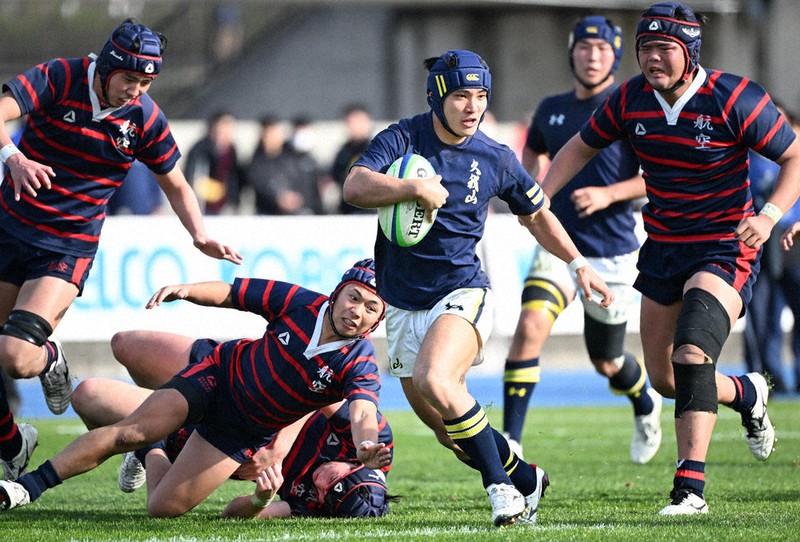 高校ラグビー 目黒学院ラグビー部公式戦ジャージ 値段は相談します。 高校ラグビー 目黒学院ラグビー部公式戦ジャージ 値段は相談し