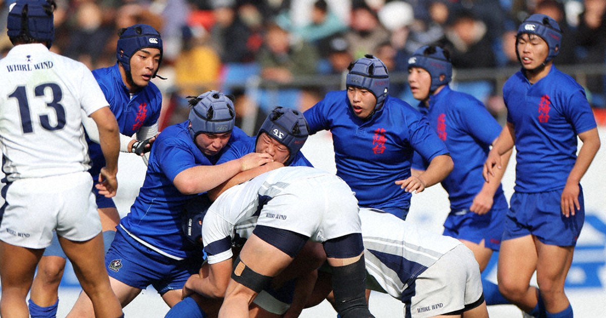 全国高校ラグビー：2回戦 長崎北陽台、意地の2トライ 強豪に最後まで