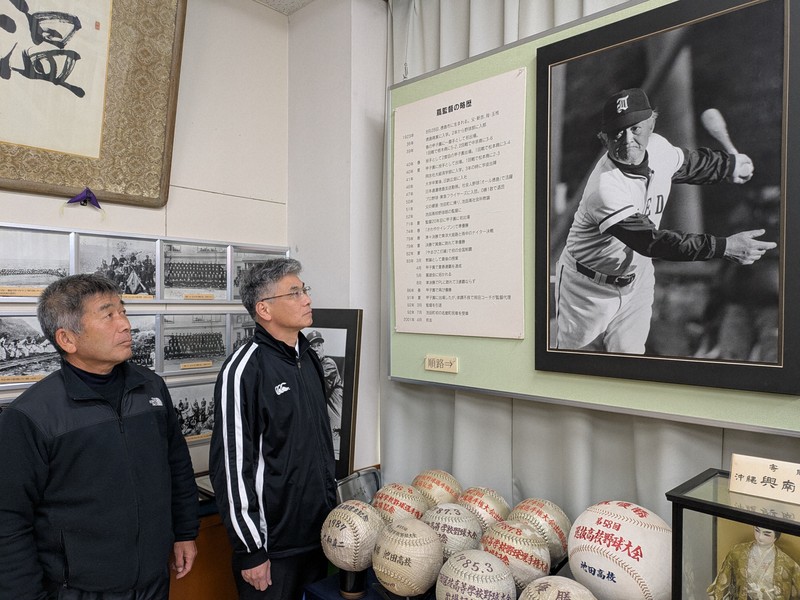 池田高校野球部元監督　蔦文也さん　名言サイン色紙 額付き 経年劣化あり 池田高校野球部元監督 蔦文也さん 名言サイン色紙 額付き 経年