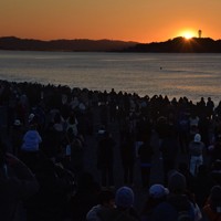 令和元年五月一日の初日の出の写真 令和元年五月一日の初日の出の写真 （お知らせ】2023年(令和5年
