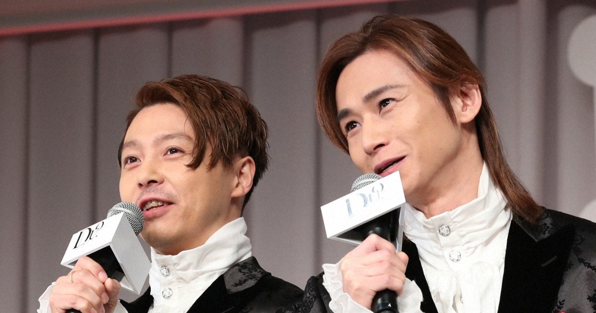 Kinki Kidsが改名 「DOMOTO」に なぜこのタイミング？経緯を説明