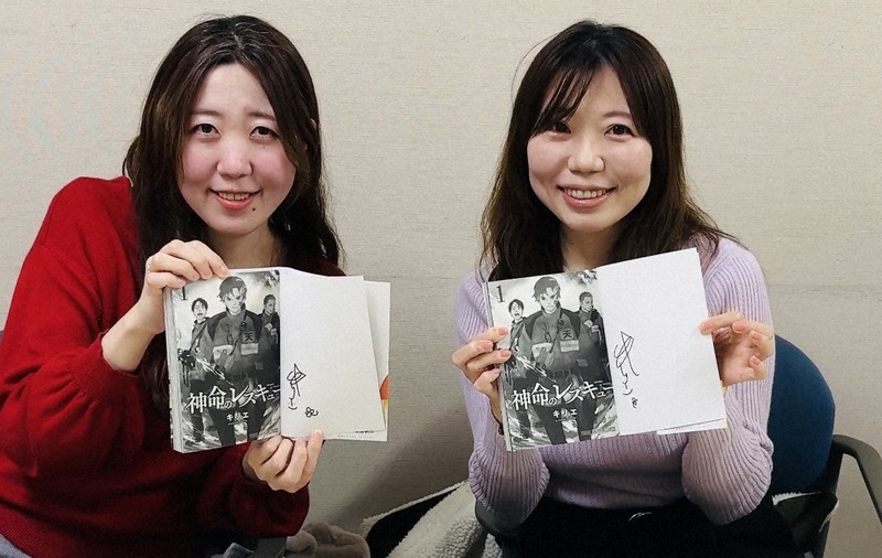 キリエ様確認よう