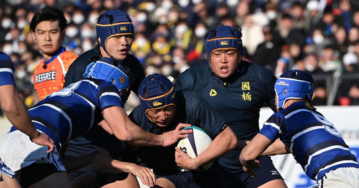 ラグビー 国学院栃木高校ポロシャツ ラグビー 国学院栃木高校ポロシャツ ラグビー 国学院栃木高校