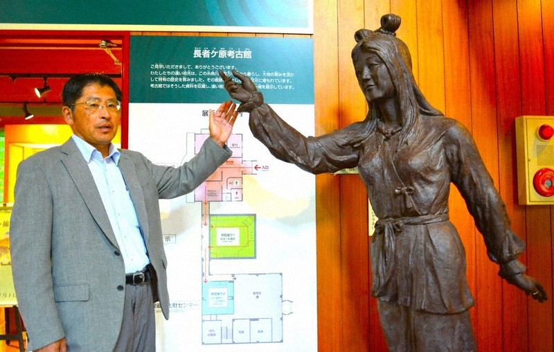 ヒスイの謎を追って・女王国の伝承：／2 権力者の象徴、姿消す 堅く