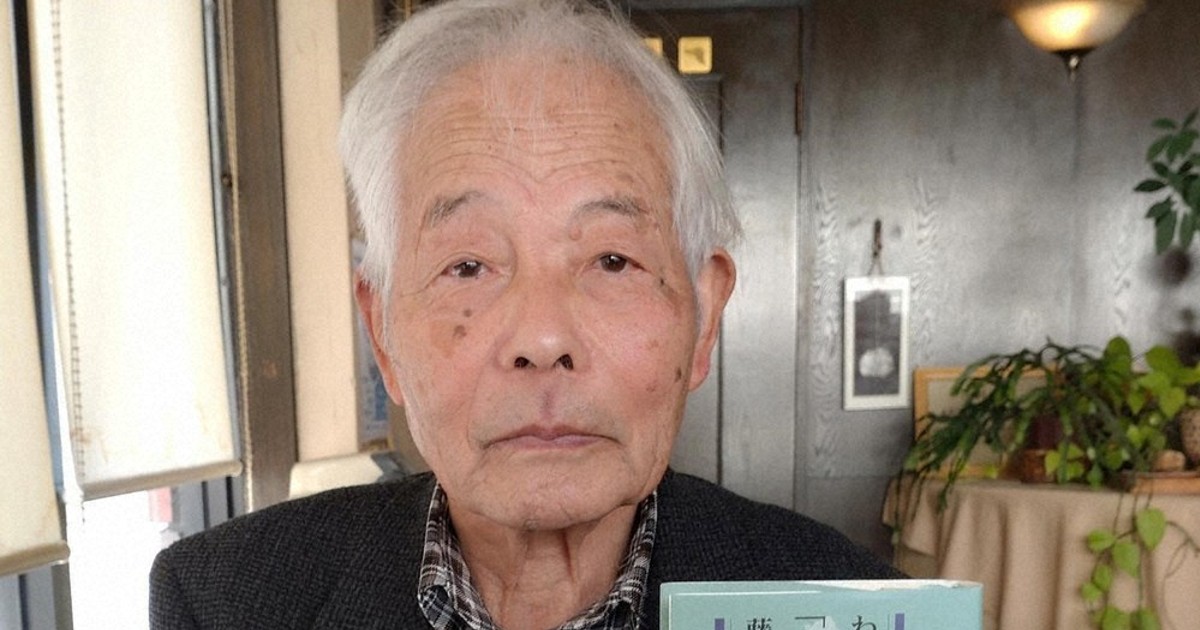 三重の昭和文学をたどるエッセー集 津の文芸評論家・藤田さん出版