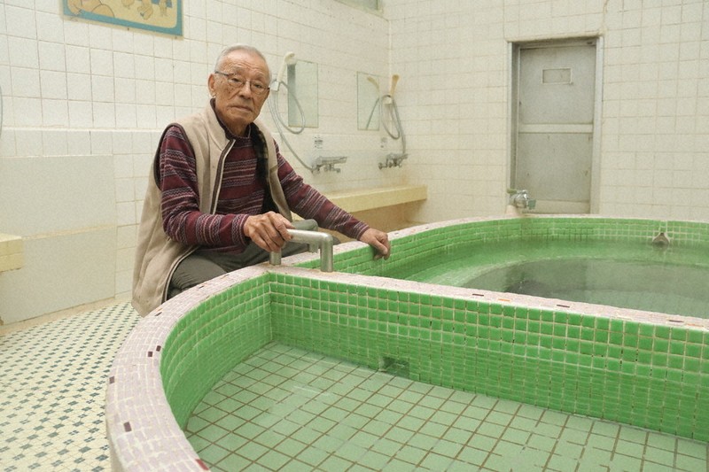 あの日の思い出・昭和100年：／2 今後も変わらぬ温もり 大栄湯 広島