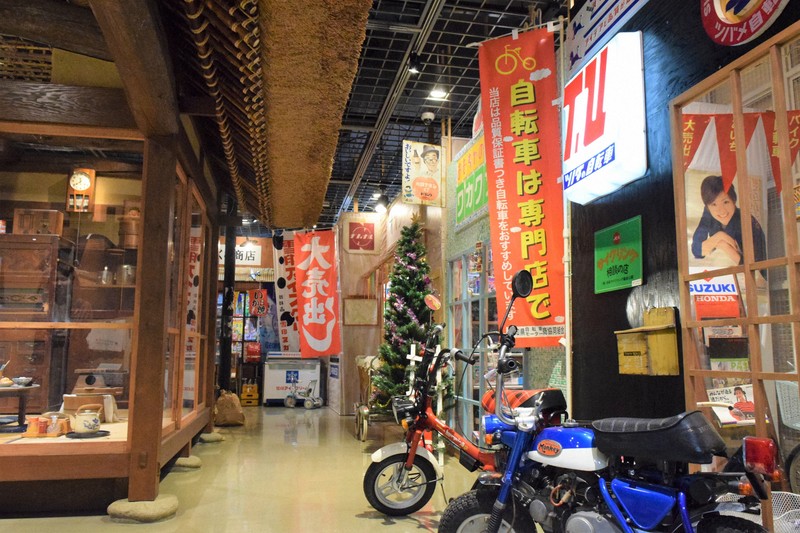 【愛品館 市原店】✔店頭取引限定✔昭和レトロ 日立 1976年製 白黒テレビ K-88 橿原市〉橿原・明日香で昭和レトロトリップ | 奈良の地域密着型・総合