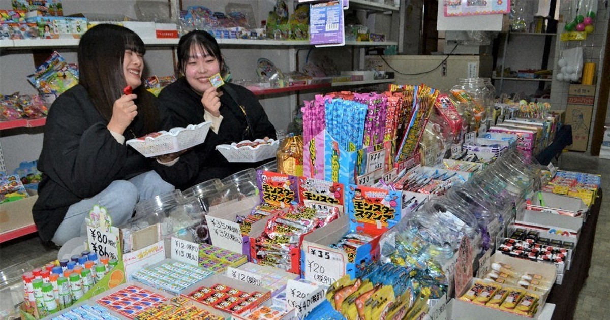 あの日の思い出・昭和100年：／3 童心戻る夢の駄菓子屋 倉吉レトロ