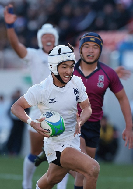桐蔭学園ラグビーシャツ ラガーシャツ 神奈川 桐蔭学園 ラグビー部 練習用 2XL｜Yahoo