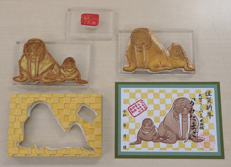 正月限定の「魚朱印」 大分「うみたまご」で販売 背景金色の豪華版