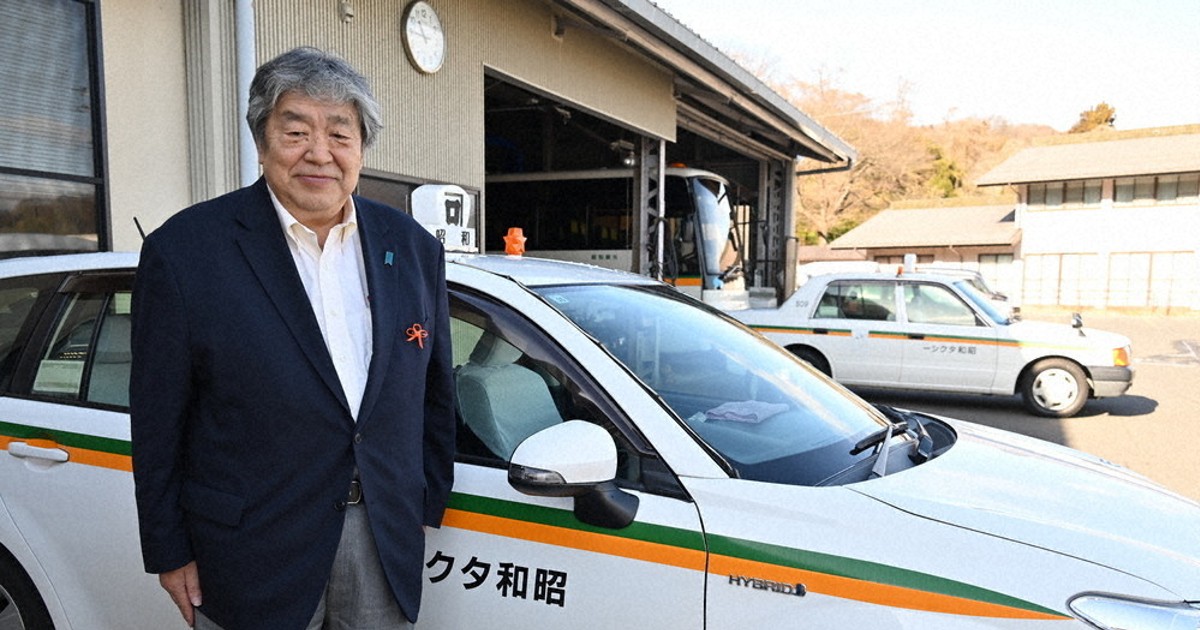 昭和100年の伝言：第1部・時代を背負って／5止 昭和タクシー
