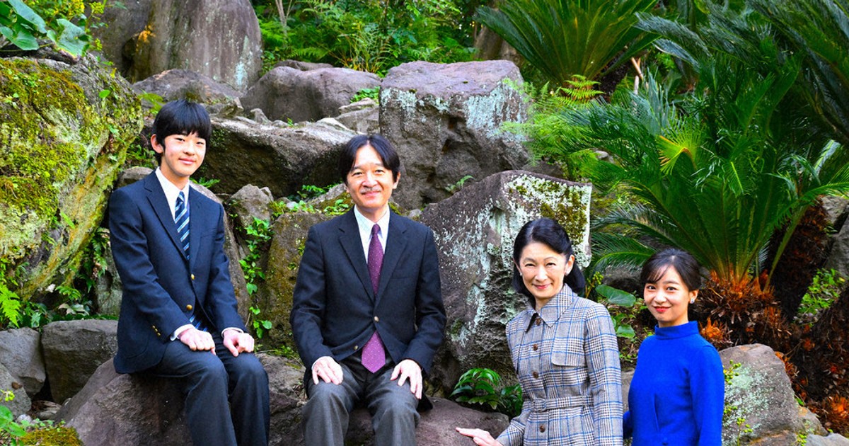 三笠宮殿下御筆　和　一字 三笠宮殿下御筆 和 一字 （皇室スケッチ：皇族の「家」示す