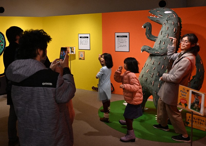 絵本「おまえうまそうだな」展 恐竜の世界再現 宮城・石ノ森萬画館