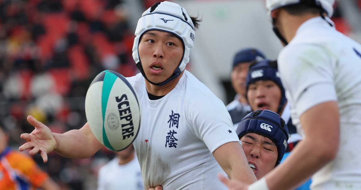 勝てない」世代がなぜ頂点に 桐蔭学園が固めた覚悟 高校ラグビー