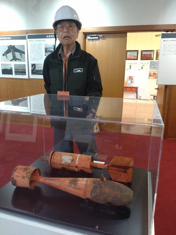 たどる・戦後80年：ひたちなか 国営ひたち海浜公園／下 「残骸」が