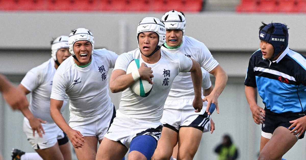 全国高校ラグビー：桐蔭学園、重圧はねのけ 終始圧倒、2度目の連覇