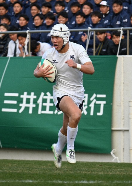 全国高校ラグビー：桐蔭学園、重圧はねのけ 終始圧倒、2度目の連覇