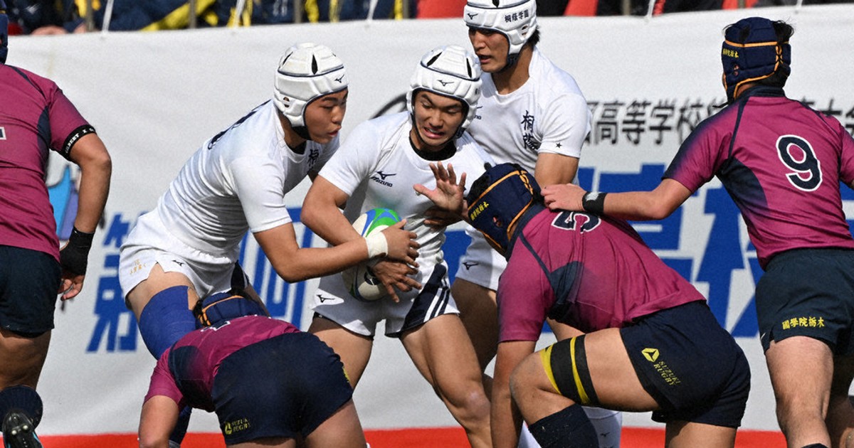 全国高校ラグビー:桐蔭学園、接戦制す 後半逆転 連覇へ王手 /神奈川 全国高校ラグビー:桐蔭学園、接戦制す 後半逆転 連覇へ王手 /神奈川