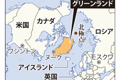 グリーンランドの地図