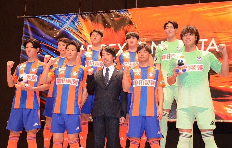 アルビレックス新潟 2025 ユニフォーム